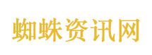 明星大侦探